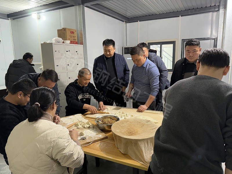 共包饺子庆冬至，凝聚力量展温情