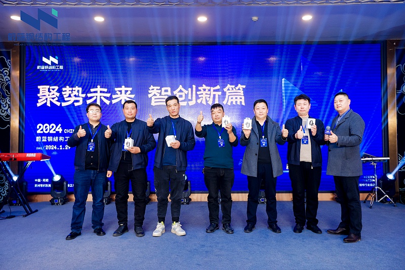 郑州钢结构