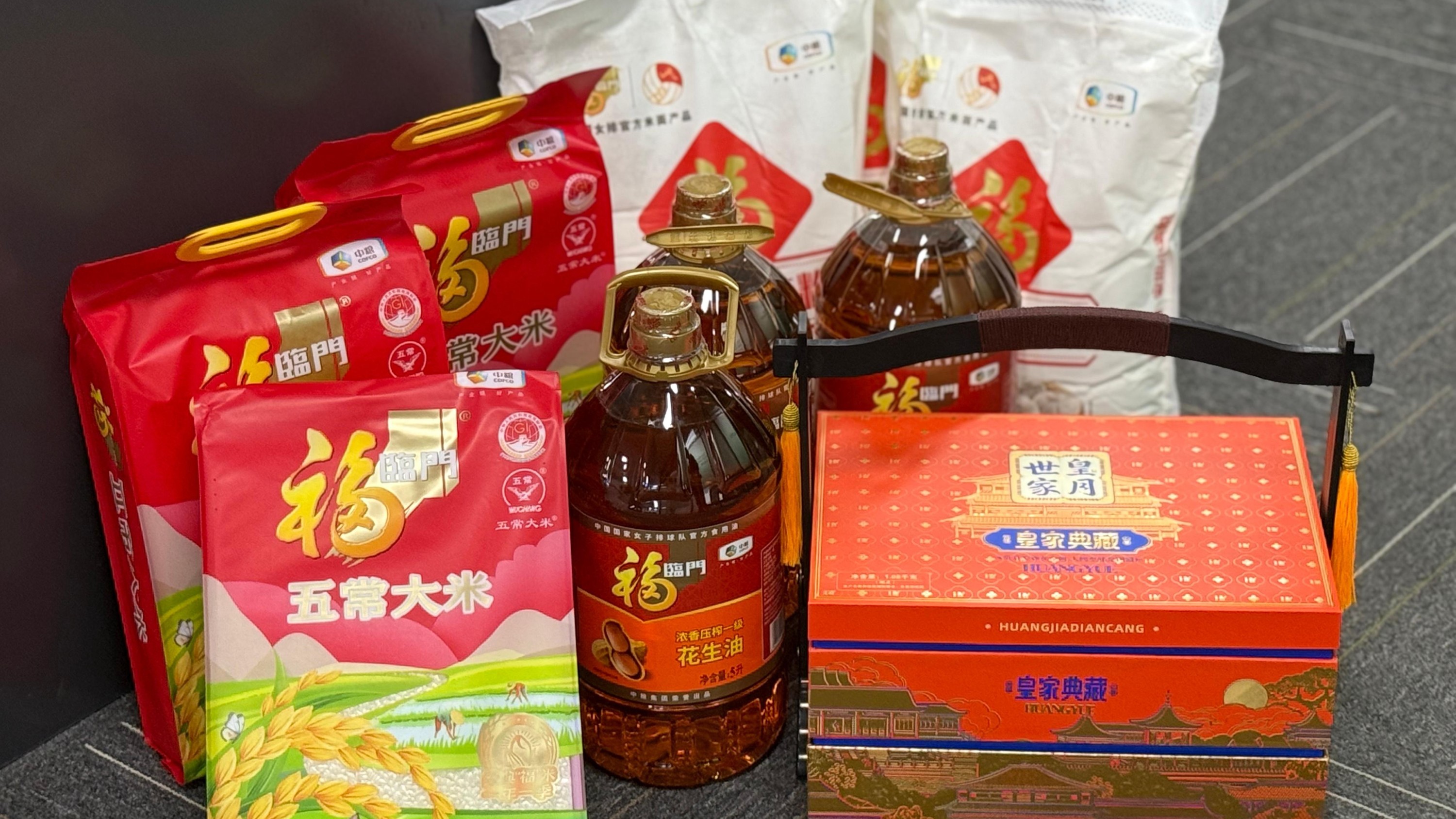 丹桂飘香 情系员工丨蔚蓝钢结构中秋福利暖心派送