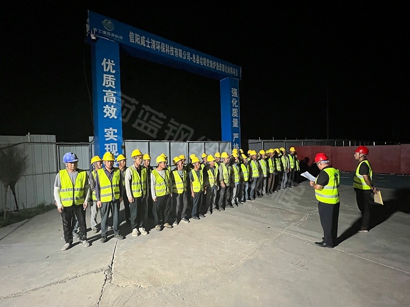 蔚蓝钢结构丨信阳威士清钢结构厂房建造案例