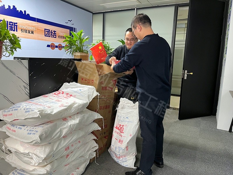 浓情暖意迎新春，蛇年福利大放送