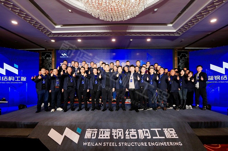 郑州蔚蓝钢结构工程有限公司