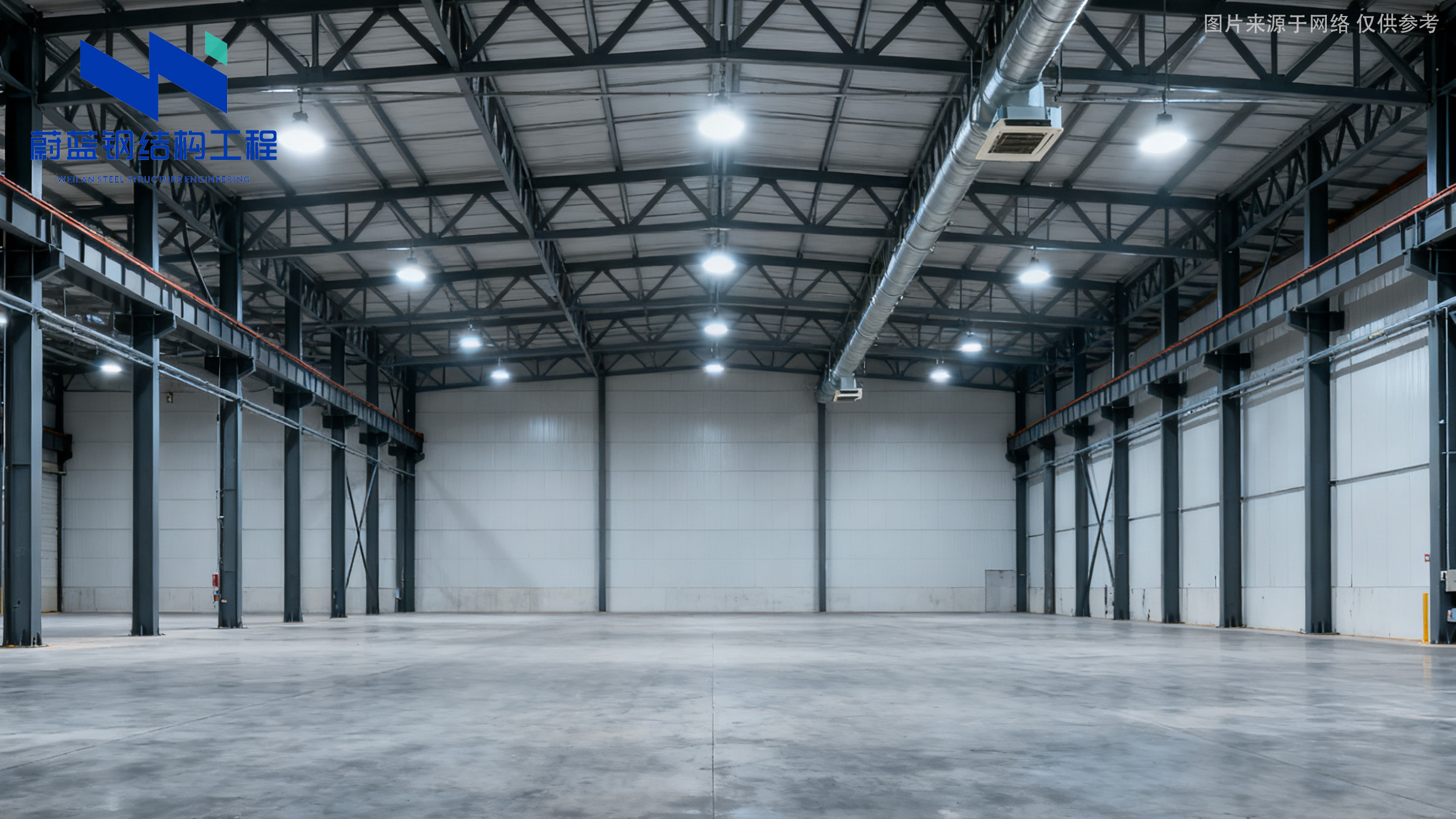 钢结构物流仓储