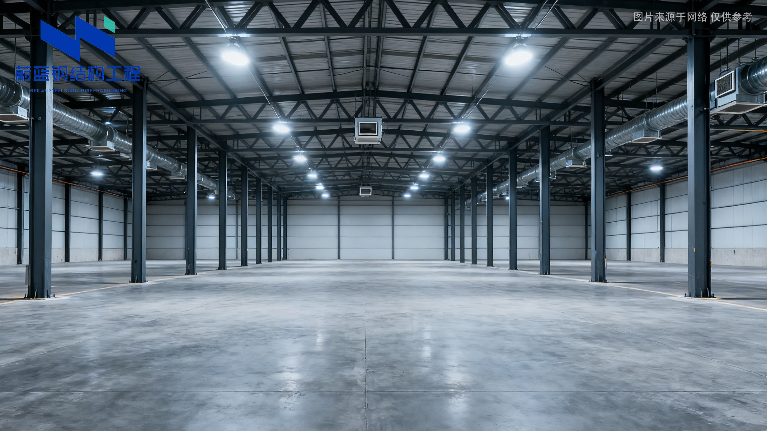 钢结构物流仓储