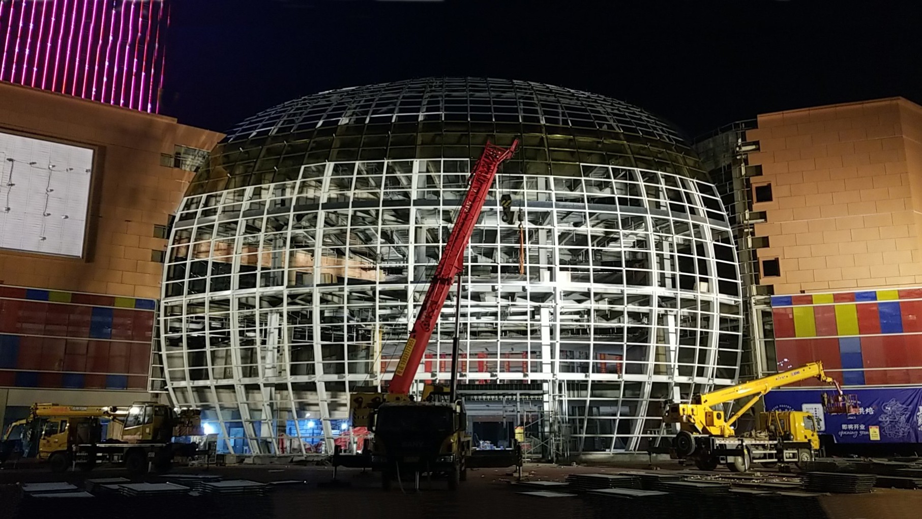 项城恒太城商业综合体