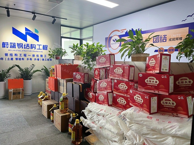 郑州蔚蓝钢结构工程有限公司