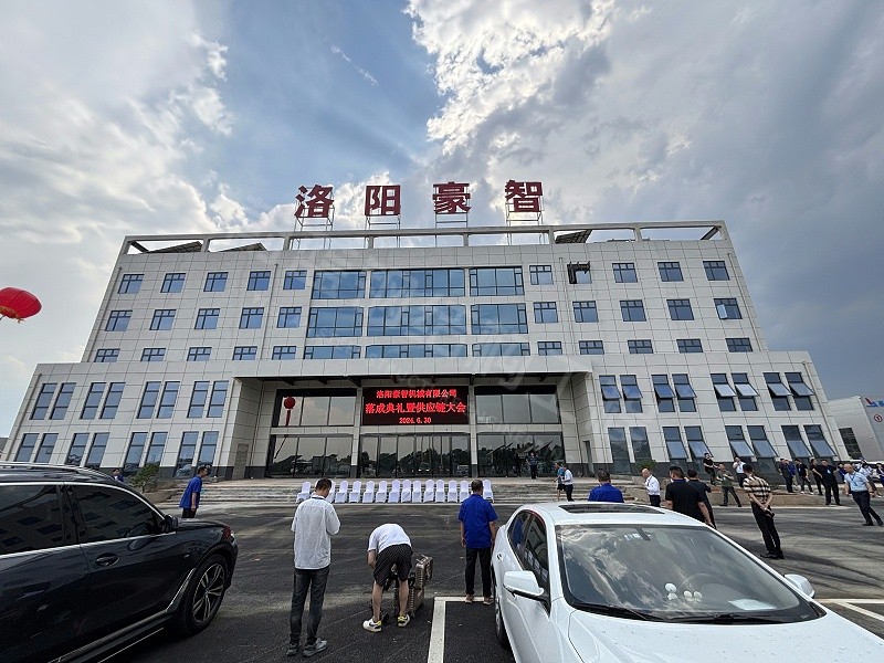 郑州蔚蓝钢结构工程有限公司