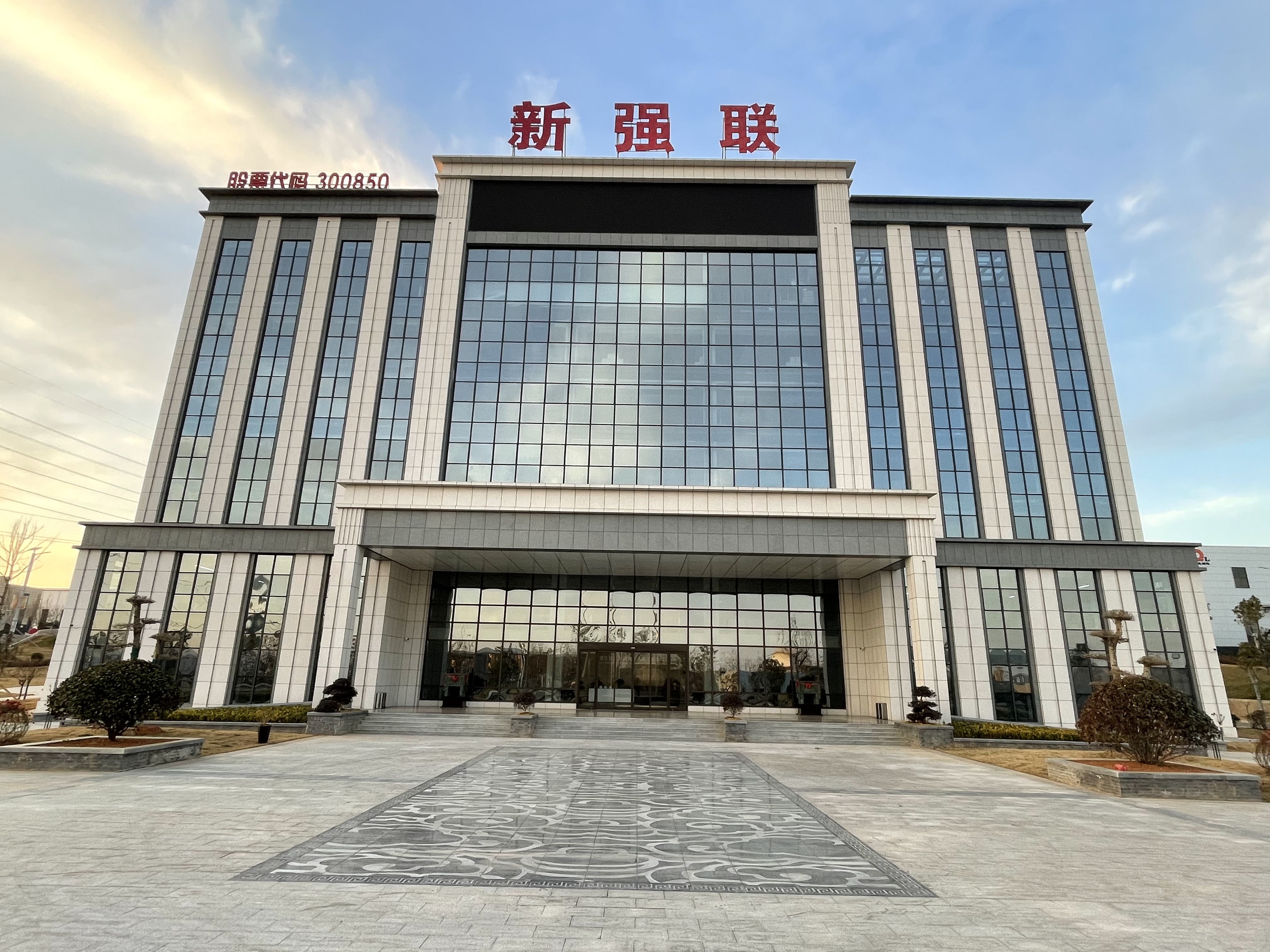 钢结构办公楼