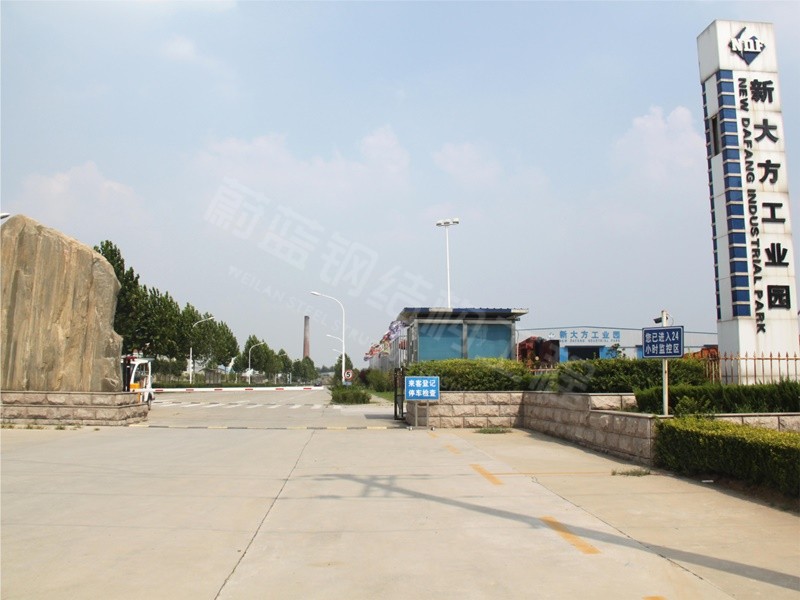 钢结构工程公司