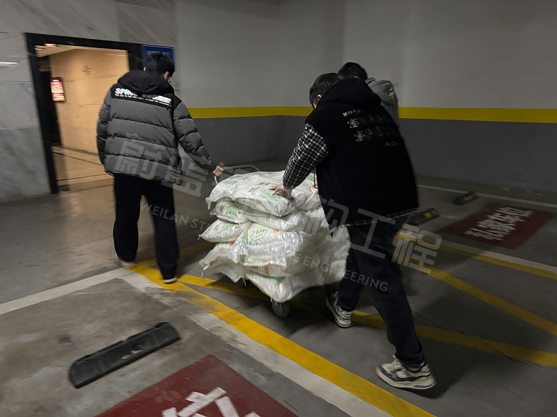 微信图片_20260206134129_194_3