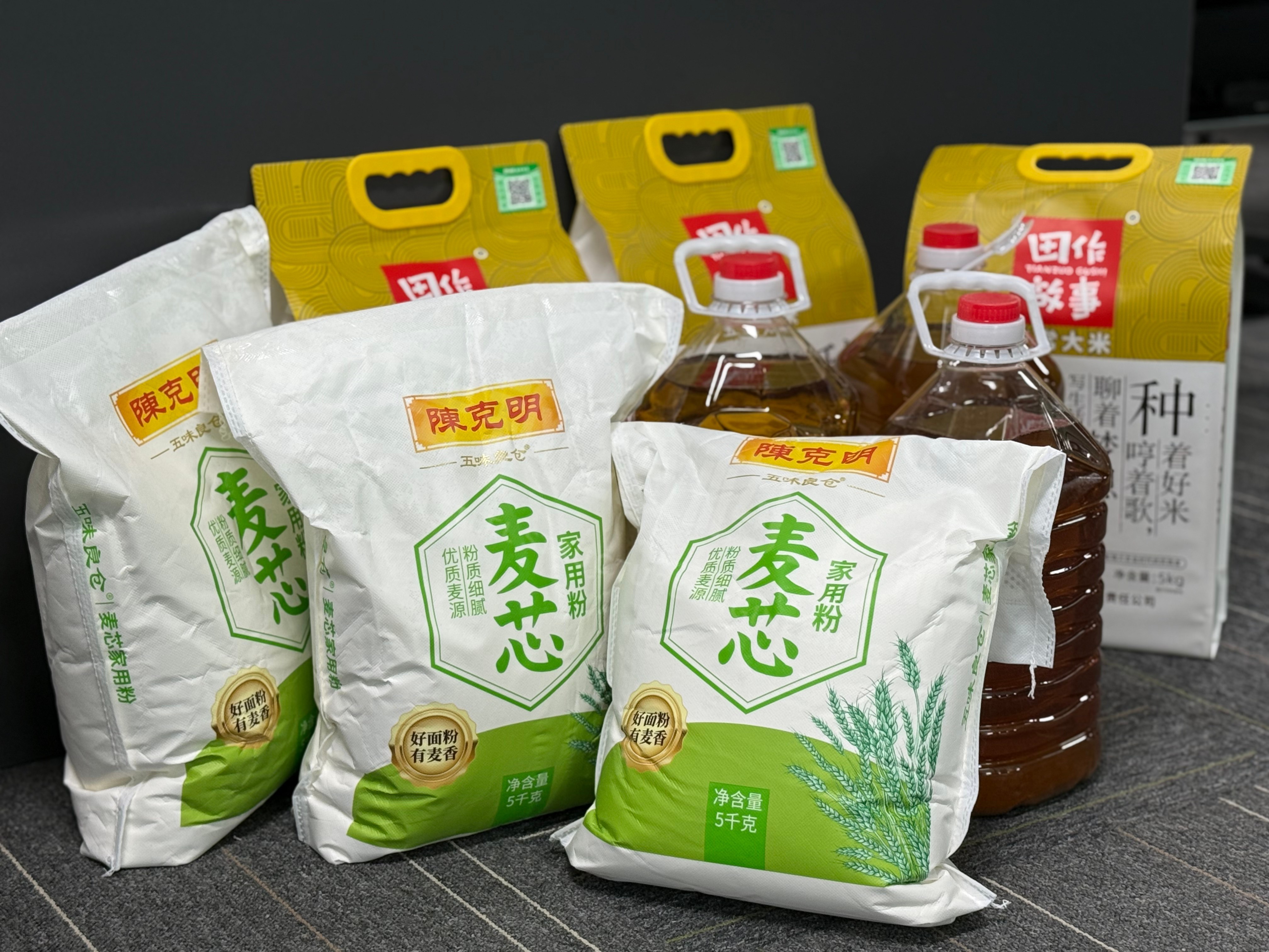 钢架守初心，米面暖人心丨蔚蓝钢构 2026 新春福礼已就位