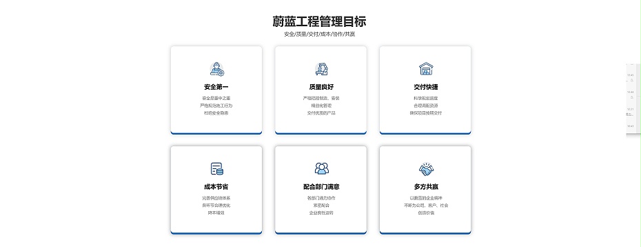 微信图片_20251202153634_74_15