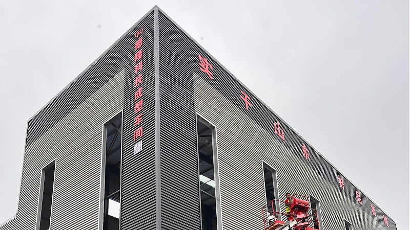 什么是门式钢架？它是钢结构厂房的“骨架”